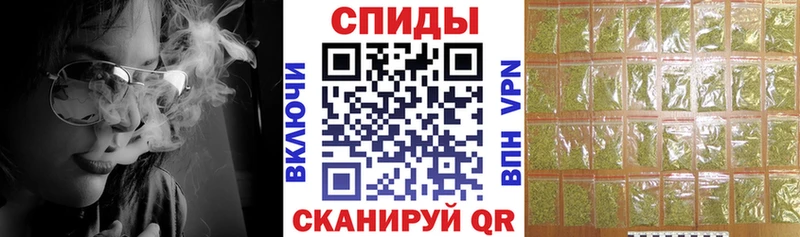 БУТИРАТ оксибутират гидра ссылки Чехов где купить наркотик