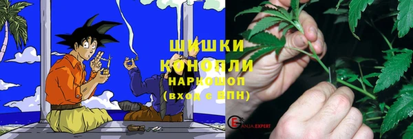 метадон Нефтегорск