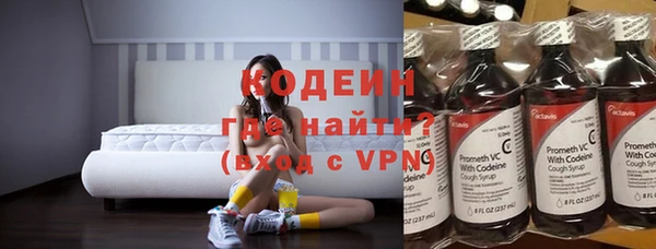 кристаллы Тында