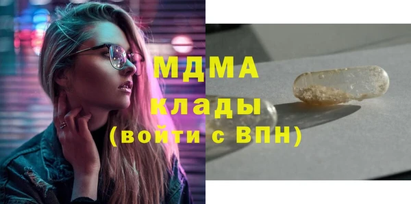 шишки Нея