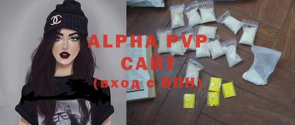 метадон Нефтегорск
