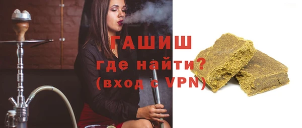 MDMA Туринск