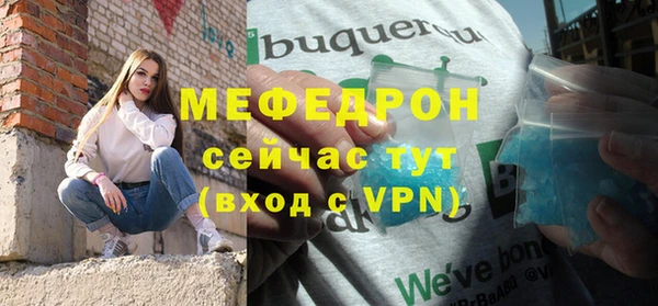 шишки Нея