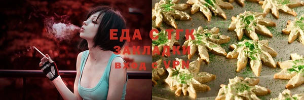 шишки Нея