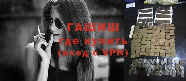 шишки Нея