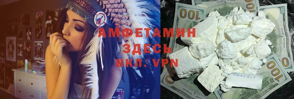 МДПВ Усинск