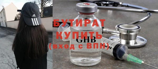 шишки Нея