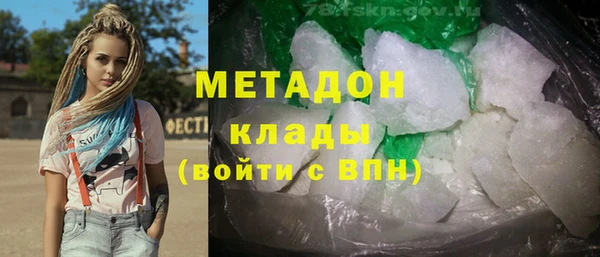 шишки Нея