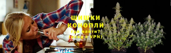 метадон Нефтегорск
