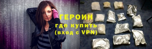 шишки Нея