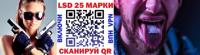 блэк спрут как зайти  Чехов  Марки NBOMe 1,8мг 